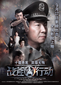 国产精品一区牛牛影视